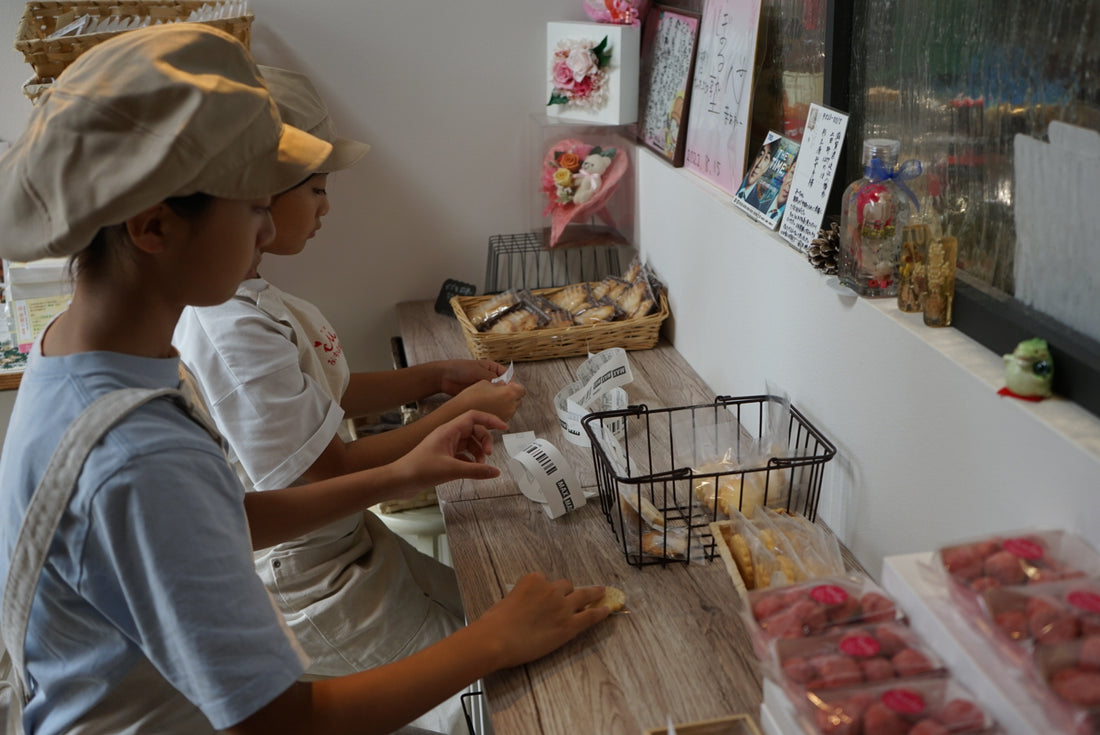 ケーキ屋さんの店長体験（３日間）